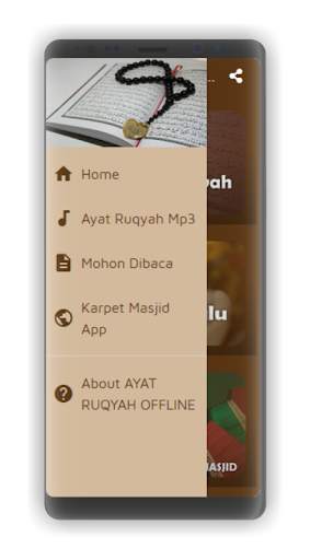 AYAT RUQYAH OFFLINE screenshot 2