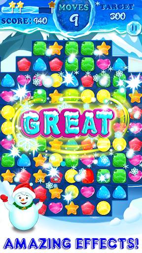 Jelly Puzzle - Match 3 Game स्क्रीनशॉट 4