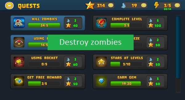 Tower Defence Zombie screenshot 4