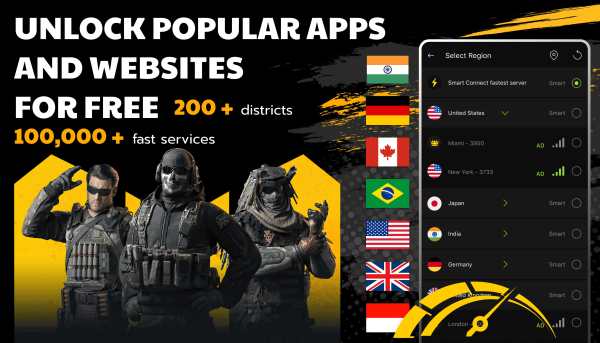Turbo Game VPN screenshot 1