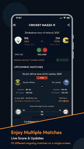Cricket Mazza 11 Live Line screenshot 3