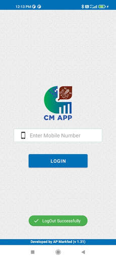 CM App screenshot 2