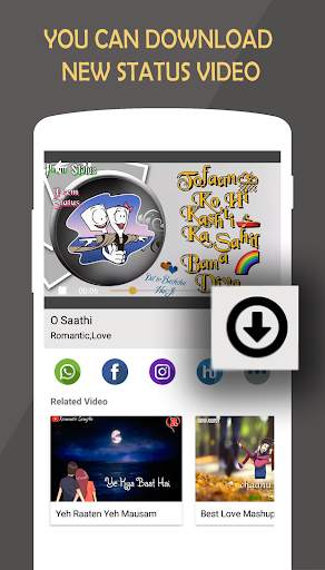 Video Status : App For Social Media screenshot 4
