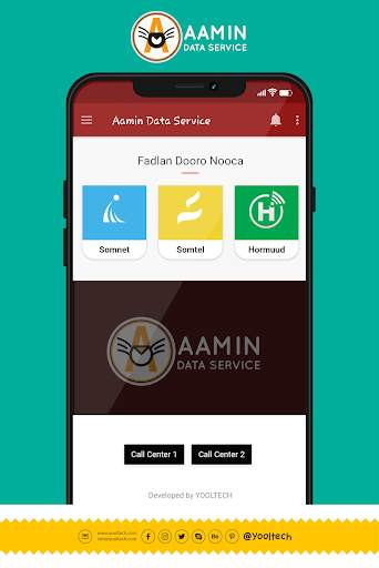 Aamin Data screenshot 1