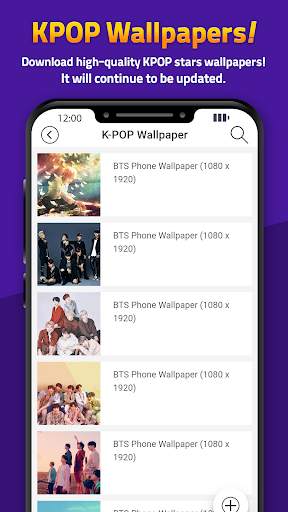 Hello KPOP - KPOP Music screenshot 5