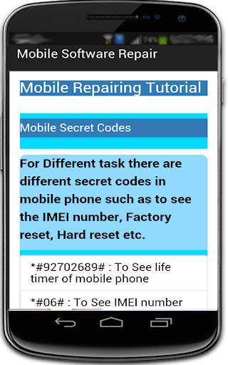 Mobile Software Repairing Course in English screenshot 6