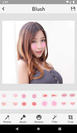 Blush Red Cheeks Shy Face - Photo Booth 1 تصوير الشاشة
