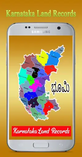 Karnataka Land Records Bhoomi RTC screenshot 1