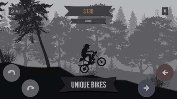 Smashable 2 screenshot 1