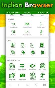 Indian Browser screenshot 3