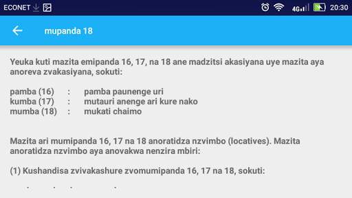 mipanda screenshot 5