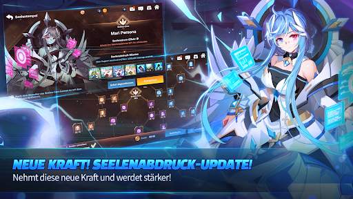 GrandChase screenshot 4