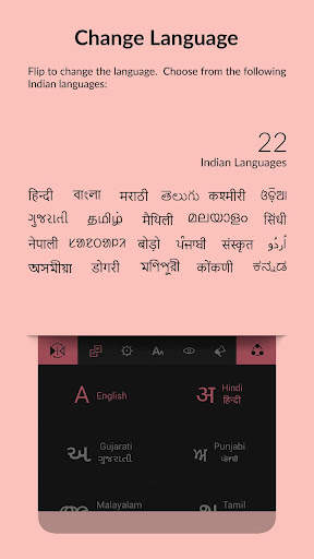 Indic Keyboard Swalekh Flip screenshot 2