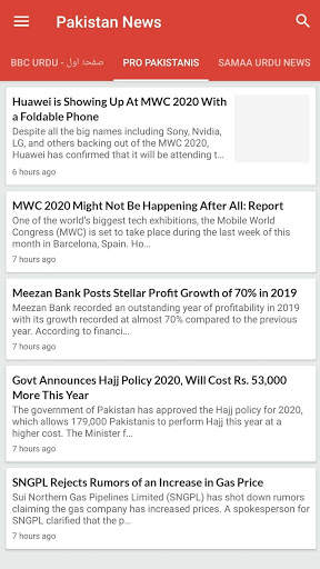 Pakistan Latest Daily News screenshot 3