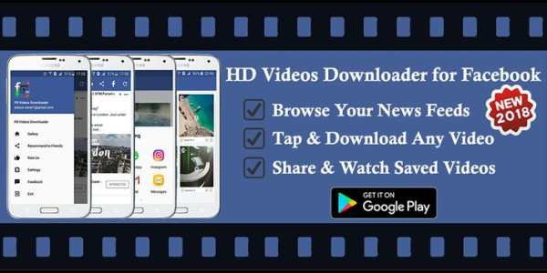 SaveVid 2018 - HD Video Downloader HD Video Saver screenshot 1