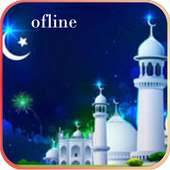 Muhammad Taha Juz 29 30 on 9Apps