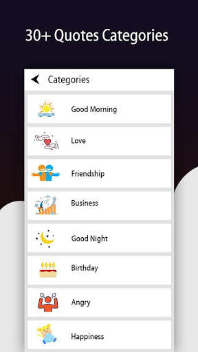 Quotes Creator screenshot 2