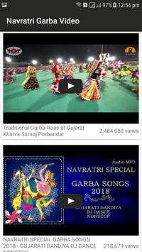 Navratri Garba Video скриншот 2
