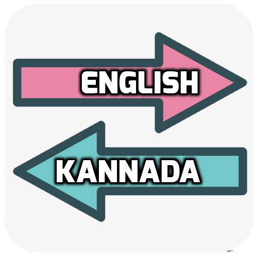 English Kannada  Translator 1.3
