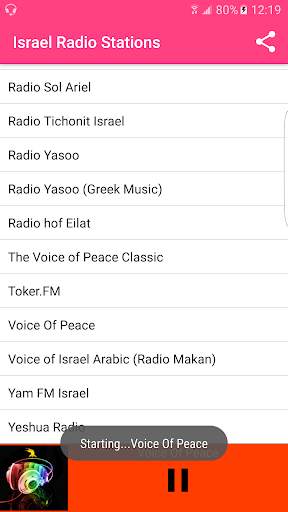 Israel Radio Stations screenshot 3