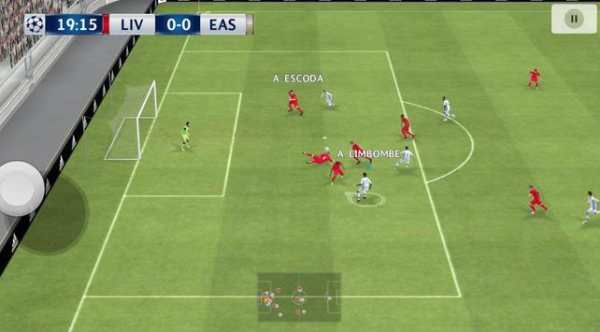 Guide: PES 17 screenshot 2
