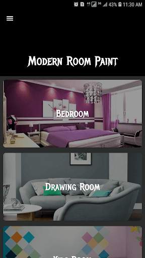 Modern Room Paint Ideas screenshot 6