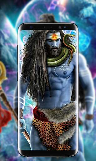 Mahakal HD Wallpaper screenshot 4
