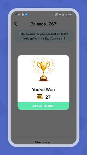 Scratch To Win Cash 2021 - Play & Win screenshot 5