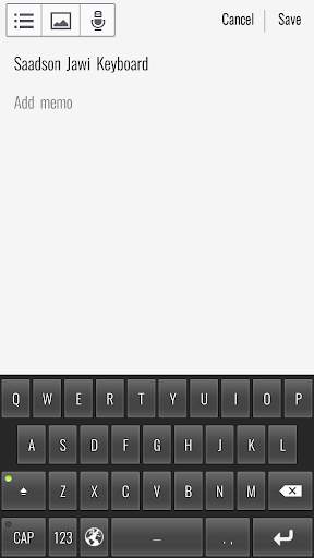 Jawi Keyboard 5 تصوير الشاشة