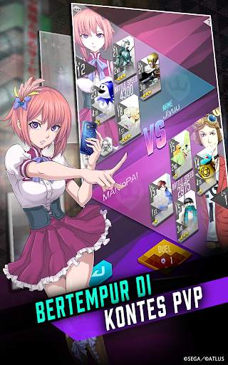 SHIN MEGAMI TENSEI L Dx2 screenshot 5