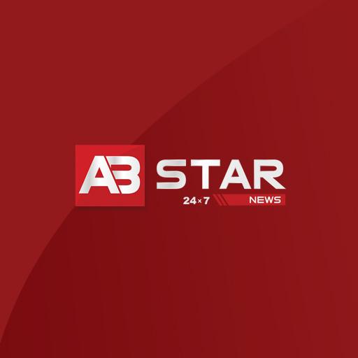AB Star News icon