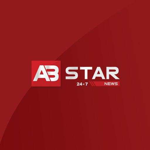 AB Star News 1.2
