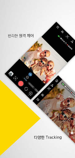 SNAP G Camera : 스냅지 카메라 앱 screenshot 1