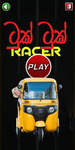Tuk Tuk Racer screenshot 1
