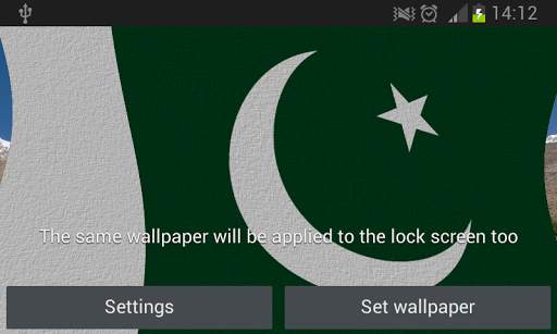 Pakistan Flag Live Wallpaper screenshot 8