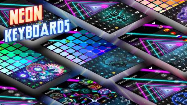 Neon Keyboards with Sounds screenshot 4