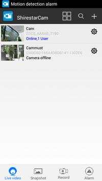 ShirestarCam screenshot 1