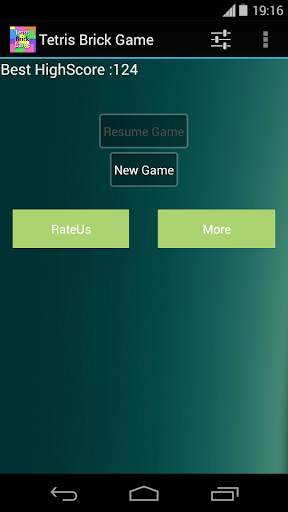 Brick Game screenshot 4