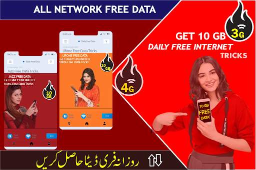 Daily Free data internet 3g 4g Free MB Tricks screenshot 5