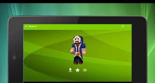 Le pelli di Clash of Clans per Minecraft PE 3D screenshot 24