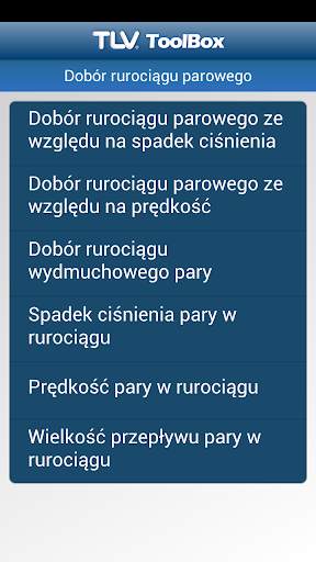 TLV ToolBox screenshot 2