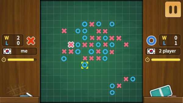 Tic Tac Toe King screenshot 8