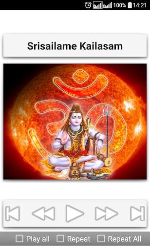 Shiva Songs Telugu screenshot 20