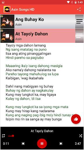 ASIN Song & Lyrics screenshot 3