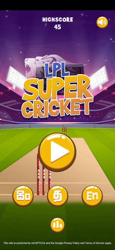 LPL Super Cricket screenshot 3