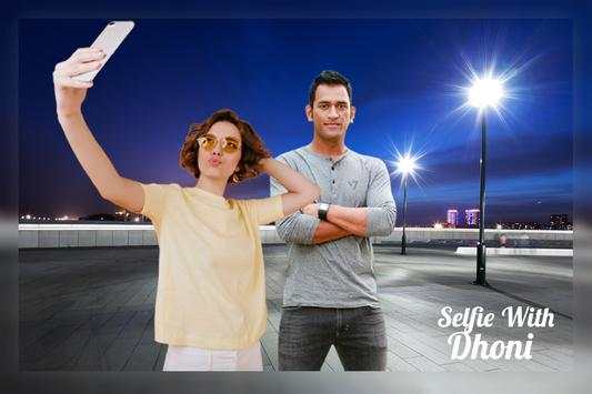 Selfie With MS Dhoni screenshot 5