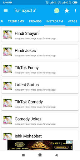 New Hindi Shayari,Status, Dp,Jokes - दिल धड़कने दो screenshot 8