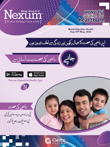 Nexum Digestive Health App screenshot 5