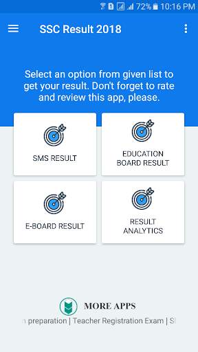 SSC Result 2020 All exam BD screenshot 1