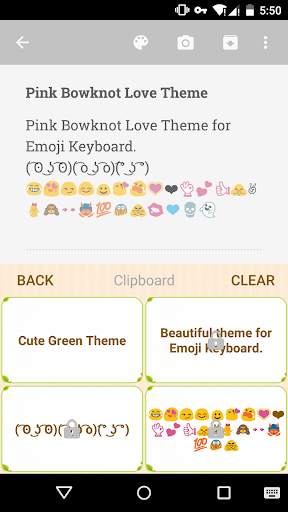 Cute Green Emoji Keyboard screenshot 4